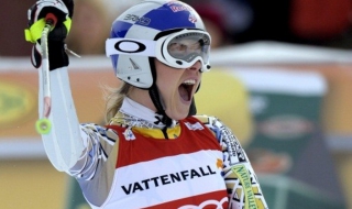 Вон с втори трофей за 24 часа