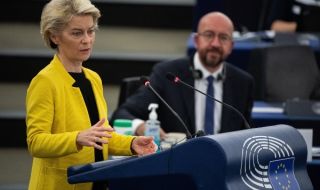 ЕС представя новите доклади за върховенството на закона