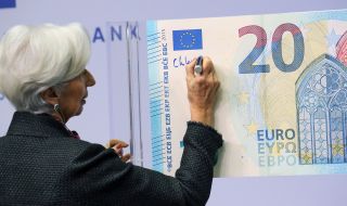 Еврото става дигитално?