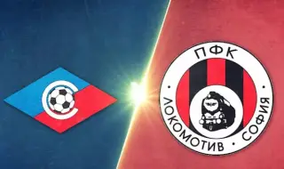 Локомотив София "гостува" на своя стадион срещу Септември Сф