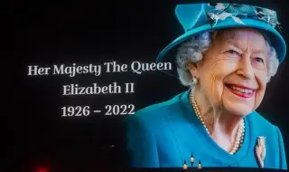 Последното желание на кралица Елизабет II е останало неизпълнено