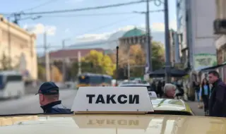Такситата в София поскъпват с близо 20% от 9 декември
