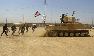Иракските сили разгромиха „Ислямска държава“