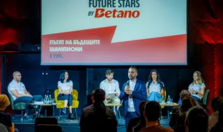 The first digital platform for sports talents in Bulgaria has been launched