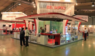 Панаирът в Пловдив започна със сделки