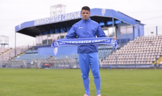 Валентин Илиев подписа с Университатя (Крайова)