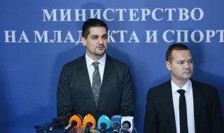 Василев: Отстранявам ръководството на БСТ и назначавам независим одит