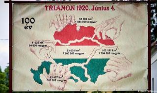 Договорът от Трианон: "най-черният ден в унгарската история"