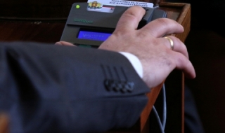 Магистратите трябва да декларират участие в "тайни организации"