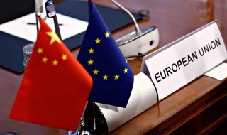 Какво се случва между Европа и Китай