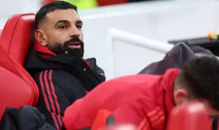  Салах с историческо постижение