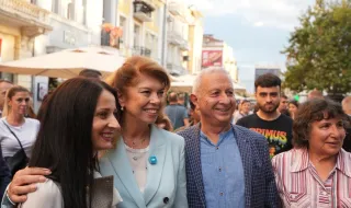 Iliana Yotova in Plovdiv: Together with the institutions and with the strength of every Bulgarian, we can solve the issues of our every day