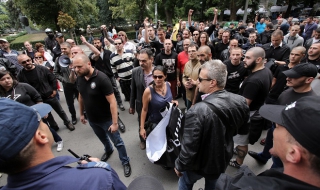 Анти гей парад „Бъди нормален!“ в София