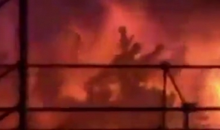 Мощен взрив в Тайван (ВИДЕО)