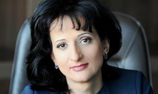 Председателят на КФН с 13 000 лева заплата