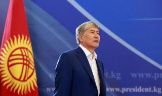 Призив за оставка на президента на Киргизстан
