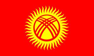 Криза! Киргизстанският президент отхвърли новоназначения министър-председател 