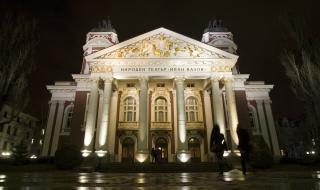 Раздадоха наградите ИКАР 2020, вижте кои са победителите