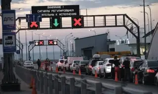 Emergency situation in Russia: "Rosaviatsia blocks seven airports, Crimean bridge spends night under complete blockade