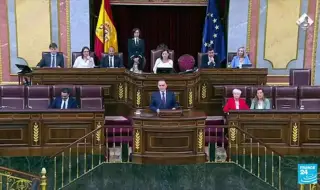 В сила е амнистия за каталунските сепаратисти в Испания