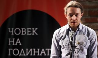 И. Божков: Вместо да са в затвора, Доган и Пеевски станаха милионери с помощта на Борисов