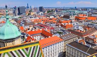 Как българин да купи имот във Виена