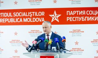 Единен блок на социалисти и комунисти в Молдова
