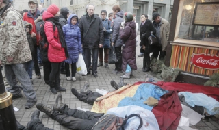 Кои са убитите на площада в Украйна?