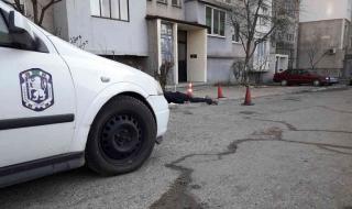 Труп лежи насред улица в София