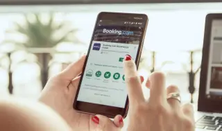 „Най-ниска цена“, предлагана от Booking ощетява потребителите