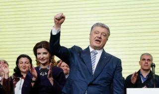 САЩ са дали гаранции на Петро Порошенко