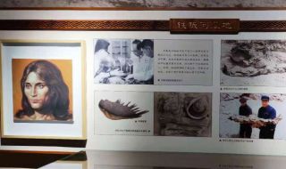 Китайски музей пази едни от най-древните мумии в света