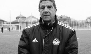 На 74-годишна възраст почина бившият треньор на Ботев (Пловдив) Светослав Гърков