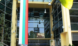 По-ниски такси за бизнеса