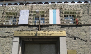 Спешна проверка в бургаския затвор
