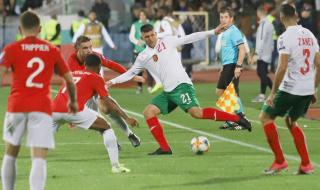 УЕФА повдигна обвинение срещу България и Англия