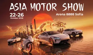 Най-популярните азиатски марки се събират на първото по рода си изложение в България