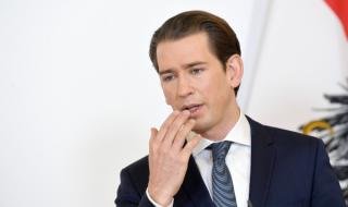 Австрия с нов план за ЕС