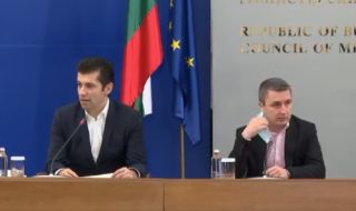 НС изслушва премиера и енергийния министър за спрения газ от Русия