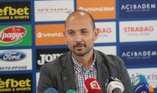Станислав Ангелов: Тъжен и жалък е начинът, по който се ръководи българския футбол