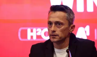  Сектор Г с послание към Христо Янев