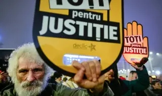 Thousands protest in Bucharest against corruption in the judiciary and demand resignations 