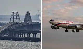 Кримският мост и три летища в Москва бяха затворени