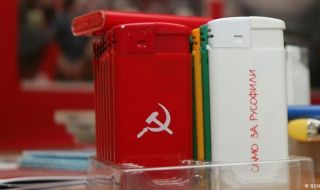 Sciences Po: Всички партии в България, освен ПП-ДБ, работят за Русия