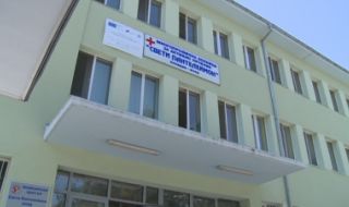 Обсъждат сливане на общински болници в Пловдив