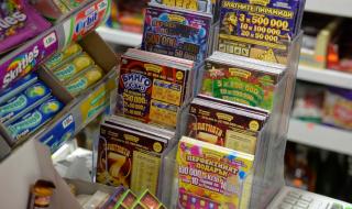 Печалба от 5 бона издаде апаши, задигнали 18 000 лотарийни билета