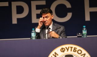 Прогноза: Борислав Михайлов пада от власт до Коледа