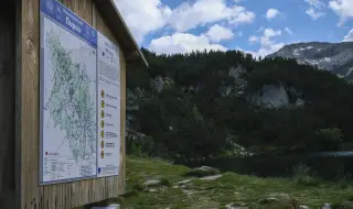 Много добри са условията да туризъм в планините, съобщиха от Планинската спасителна служба на БЧК