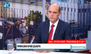 Икономист разби Борисов и хвалбите му за кредитния ни рейтинг (ВИДЕО)