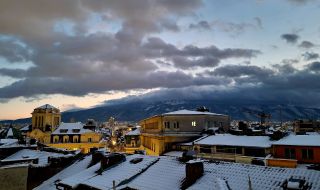 Разкъсана облачност